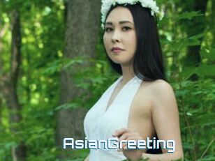 AsianGreeting