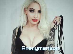 Ammymanson