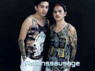 Asianssausage