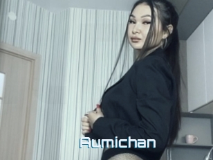 Aumichan