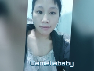 Cameliababy