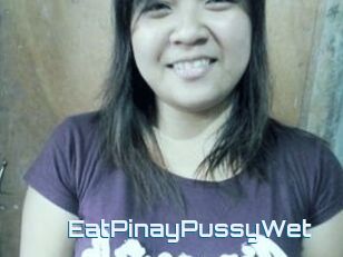 EatPinayPussyWet