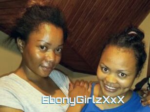 EbonyGirlzXxX