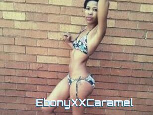 EbonyXXCaramel