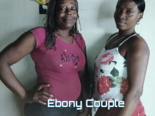 Ebony_Couple