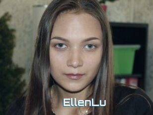 Ellen_Lu