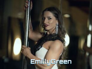 EmillyGreen