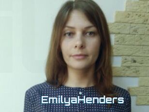 EmilyaHenders