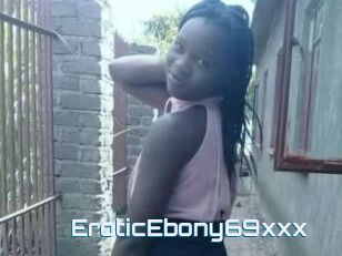 EroticEbony69xxx