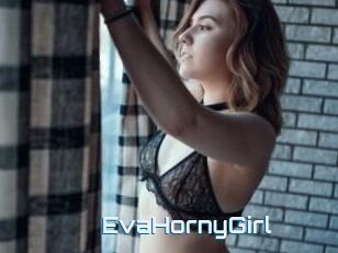 EvaHornyGirl