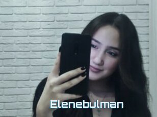 Elenebulman