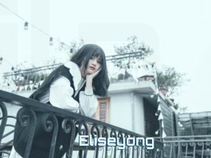 Eliseyong