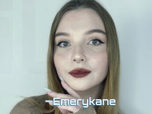 Emerykane