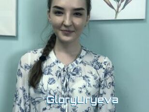 GloryUryeva