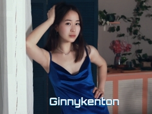 Ginnykenton