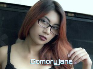 Gomoryjane