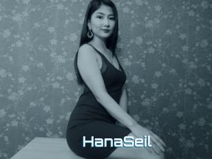 HanaSeil