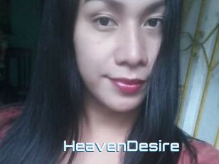 HeavenDesire