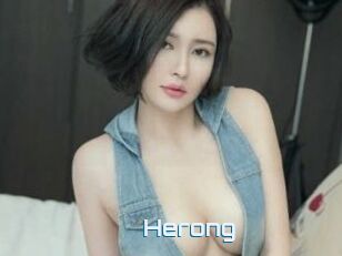 Herong