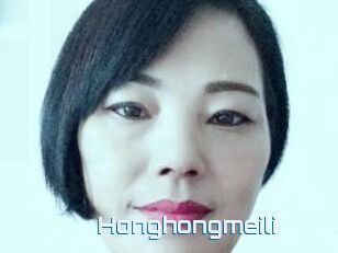 Honghongmeili