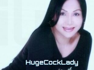 HugeCockLady