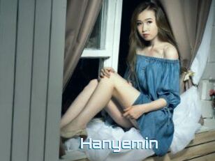 Hanyemin