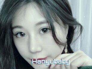 Hanyubaby