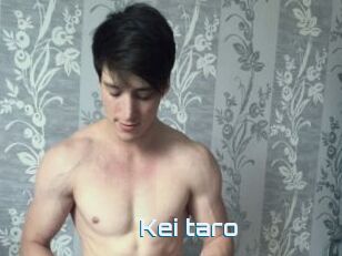 Kei_taro