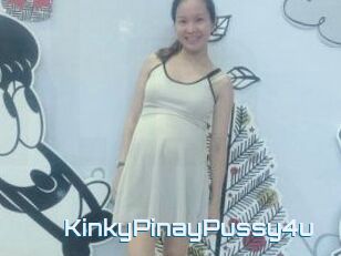 KinkyPinayPussy4u