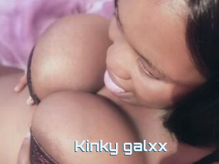 Kinky_galxx