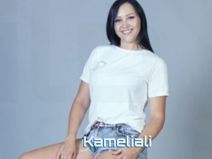 Kameliali