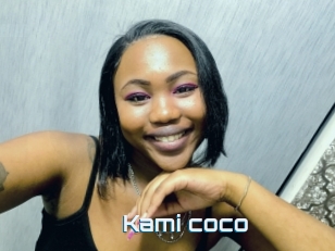 Kami_coco