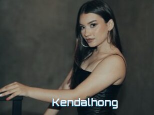 Kendalhong