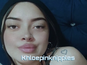 Khloepinknipples