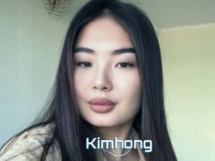 Kimhong