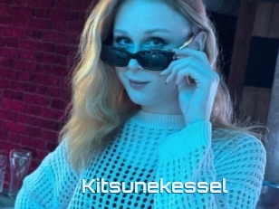 Kitsunekessel