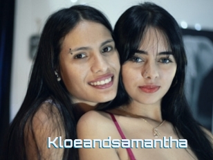 Kloeandsamantha