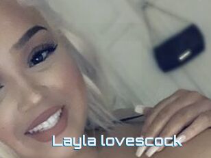 Layla_lovescock