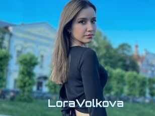 LoraVolkova