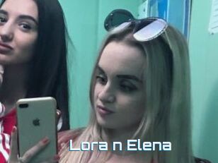 Lora_n_Elena