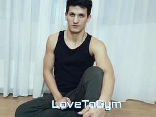 LoveToGym