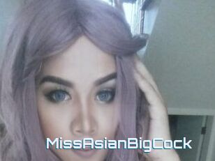 MissAsianBigCock