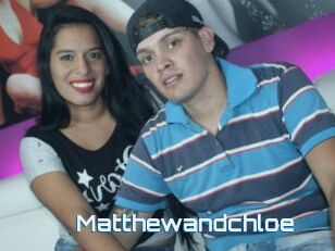 Matthewandchloe