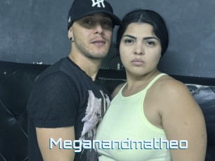 Meganandmatheo