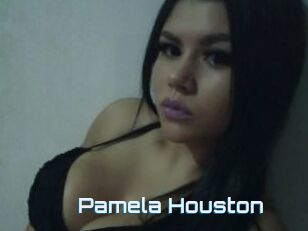 Pamela_Houston