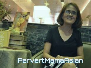 PervertMamaAsian