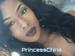 Princess_China