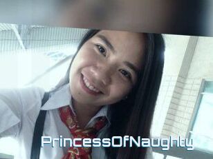 PrincessOfNaughty