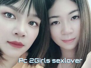 Pc_2Girls_sexlover