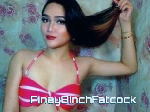 Pinay8inchFatcock